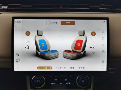 2023 LAND Rover RANGE ROVER — миниатюра 13