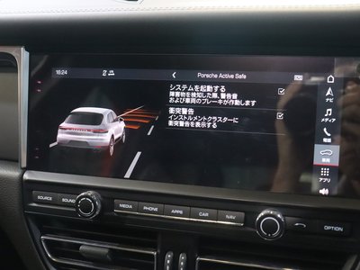 صورة مصغرة 14 لـ 2019 Porsche MACAN