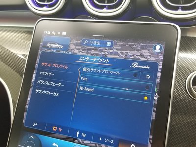 2026 Mercedes-BENZ C-CLASS 缩略图 52