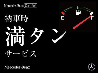 2026 Mercedes-BENZ C-CLASS 缩略图 78