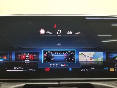 2026 Mercedes-BENZ C-CLASS 缩略图 41