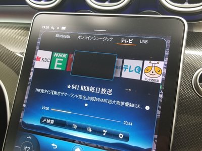 2026 Mercedes-BENZ C-CLASS 缩略图 51