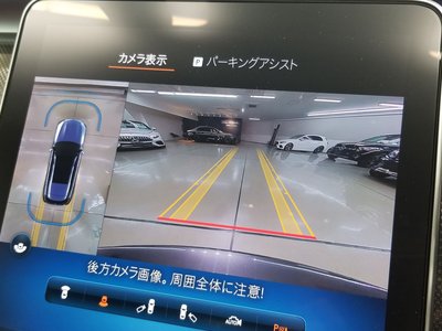 2026 Mercedes-BENZ C-CLASS 缩略图 60