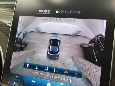 2026 Mercedes-BENZ C-CLASS 缩略图 61