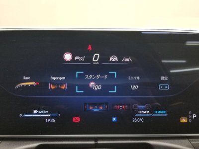 2026 Mercedes-BENZ C-CLASS 缩略图 46