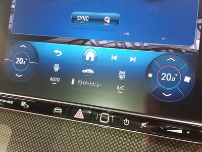 2026 Mercedes-BENZ C-CLASS 缩略图 59