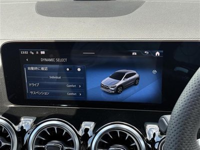 2025 Mercedes-BENZ GLA thumbnail 17