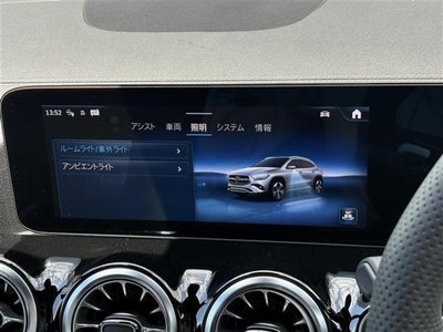 2025 Mercedes-BENZ GLA thumbnail 19