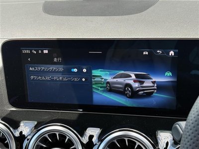 2025 Mercedes-BENZ GLA thumbnail 14
