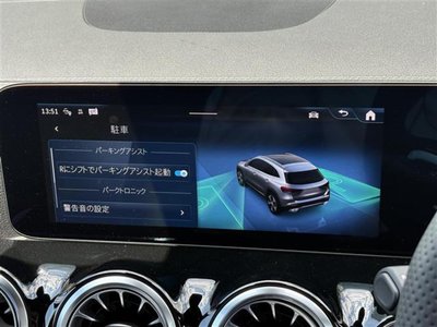 2025 Mercedes-BENZ GLA thumbnail 15