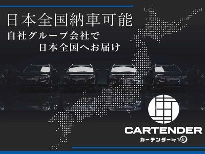 2023 Toyota CROWN CROSSOVER — миниатюра 75