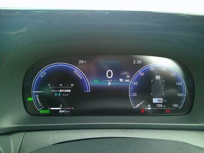 2023 Toyota CROWN CROSSOVER — миниатюра 11