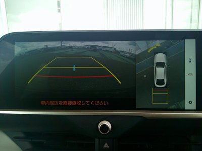 2023 Toyota CROWN CROSSOVER photo 7