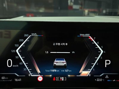2025 BMW 5 SERIES 缩略图 11