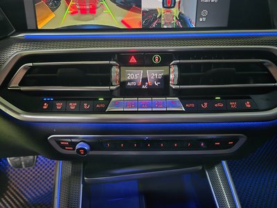 2021 BMW X5 — миниатюра 18
