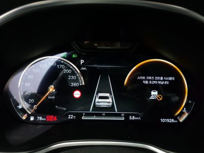 GENESIS G80 (RG3) - 8