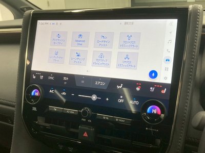 2024 TOYOTA ALPHARD — миниатюра 36