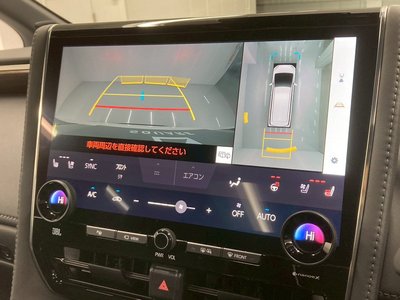 2024 TOYOTA ALPHARD — миниатюра 37
