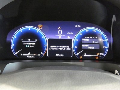 2024 Toyota ALPHARD photo 10