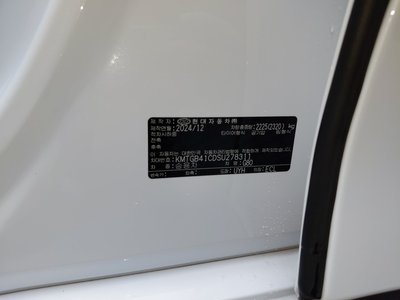 2025 Genesis G80 (RG3) 缩略图 26