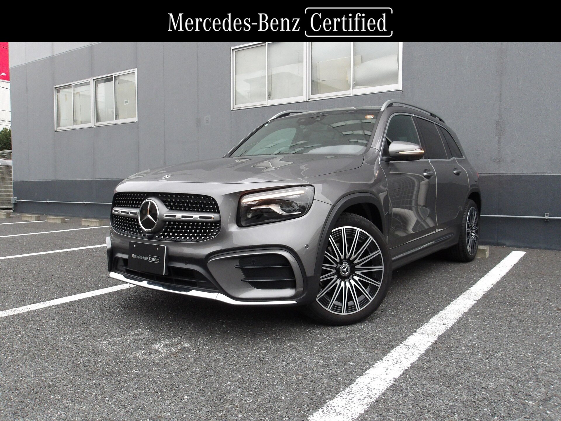 MERCEDES-BENZ GLB - View 1