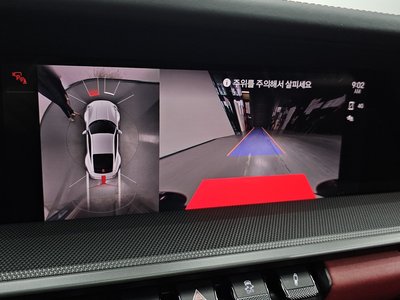 2022 Porsche 911 — миниатюра 21