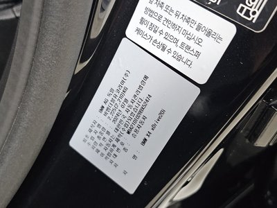 2024 BMW X4 缩略图 16