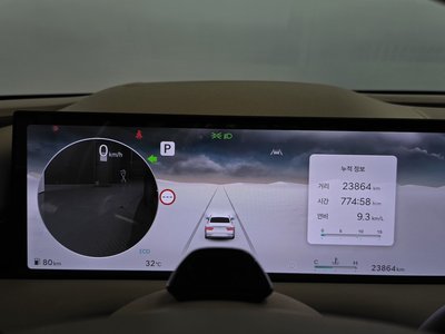 2024 Genesis G80 (RG3) thumbnail 11