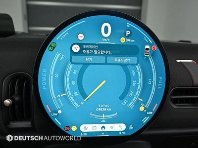 MINI CONVERTIBLE - 8