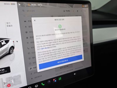 2022 Tesla MODEL Y — миниатюра 18