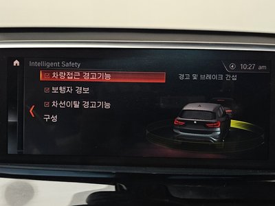 2022 BMW X1 thumbnail 15