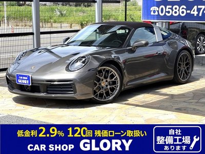 2023 Porsche 911 照片 4