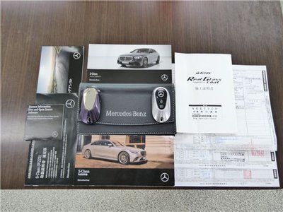 2021 Mercedes-BENZ S-CLASS 缩略图 17
