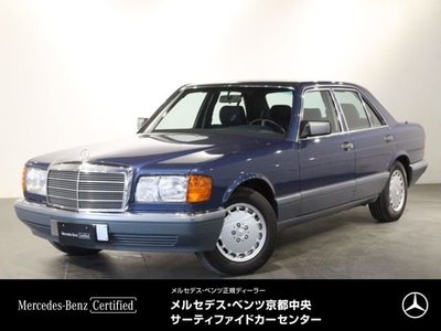 MERCEDES-BENZ S-CLASS - 1