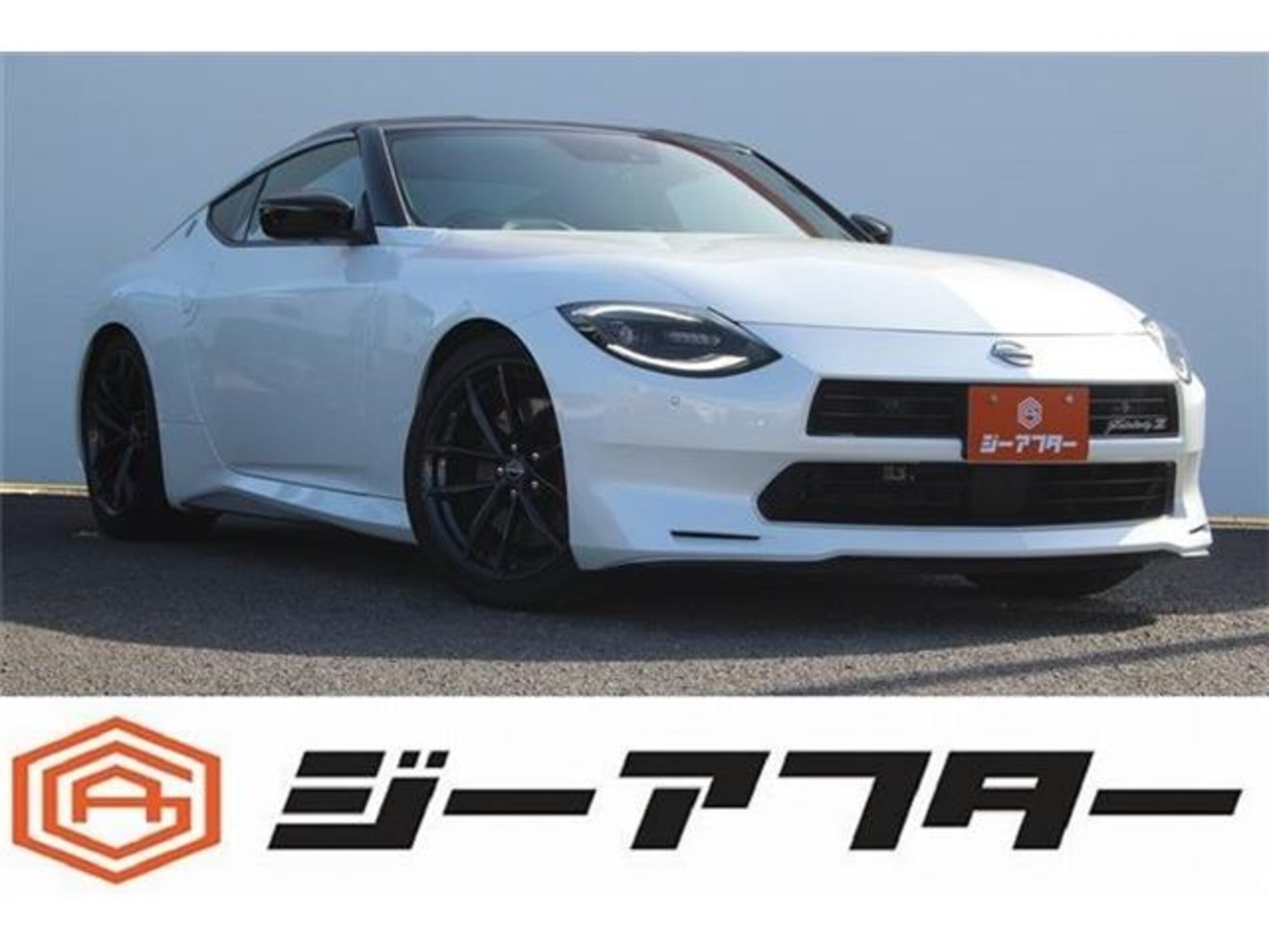 NISSAN FAIRLADY Z - View 1