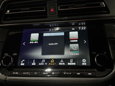 NISSAN FAIRLADY Z - 7