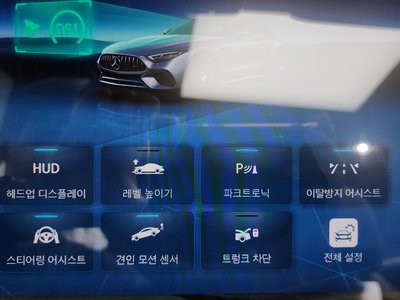 2024 Mercedes-BENZ SL 缩略图 30