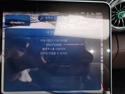 2024 Mercedes-BENZ SL 缩略图 25