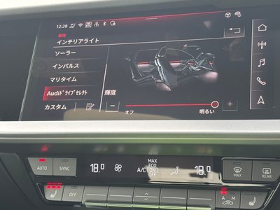 صورة مصغرة 27 لـ 2025 AUDI S3 SPORTBACK