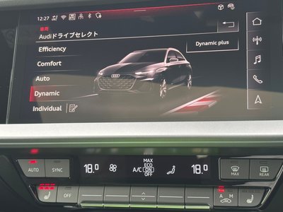 صورة مصغرة 23 لـ 2025 AUDI S3 SPORTBACK