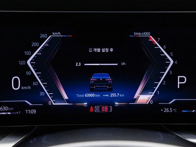 2023 BMW 7 SERIES photo 8