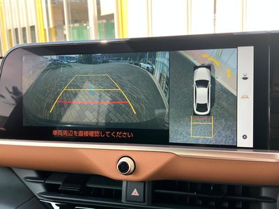 2023 Toyota CROWN CROSSOVER — миниатюра 32