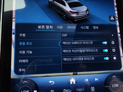 2023 Mercedes-BENZ C-CLASS thumbnail 27