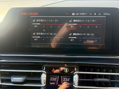 BMW 8 SERIES GRAN COUPE - 7