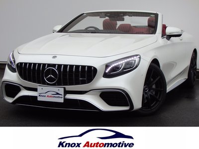 MERCEDES-BENZ S-CLASS - 1