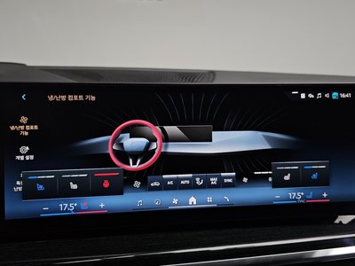 2024 BMW X5 缩略图 26