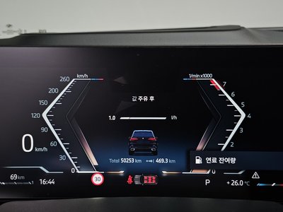 2024 BMW X5 缩略图 12