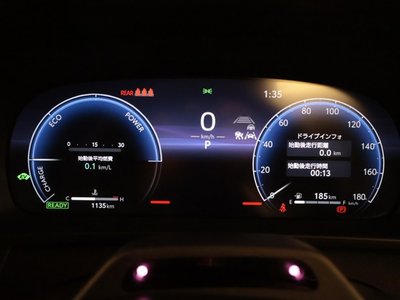 2024 Toyota CROWN SPORT photo 7