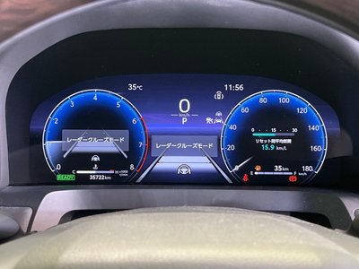 2023 Toyota ALPHARD — миниатюра 29