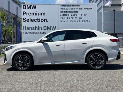 صورة 9 لـ 2025 BMW X2